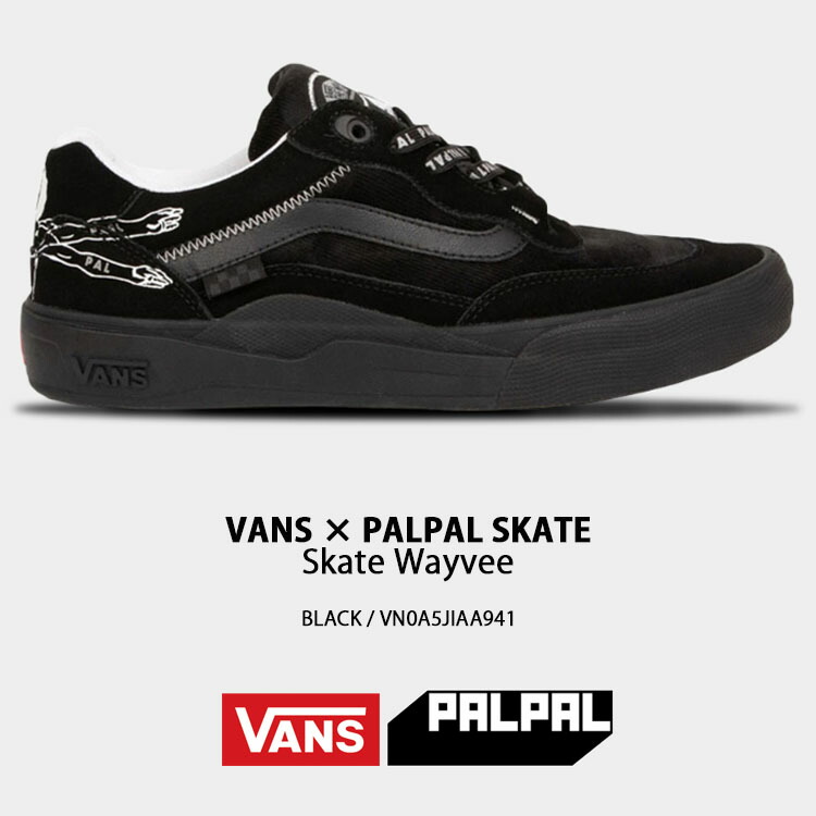 【VANS】バンズ WAYVEE ウェイビー VN0A5JIA9DF Vans Unisex Wayvee Low-top Sneakers Green VN0A5JIA9DF