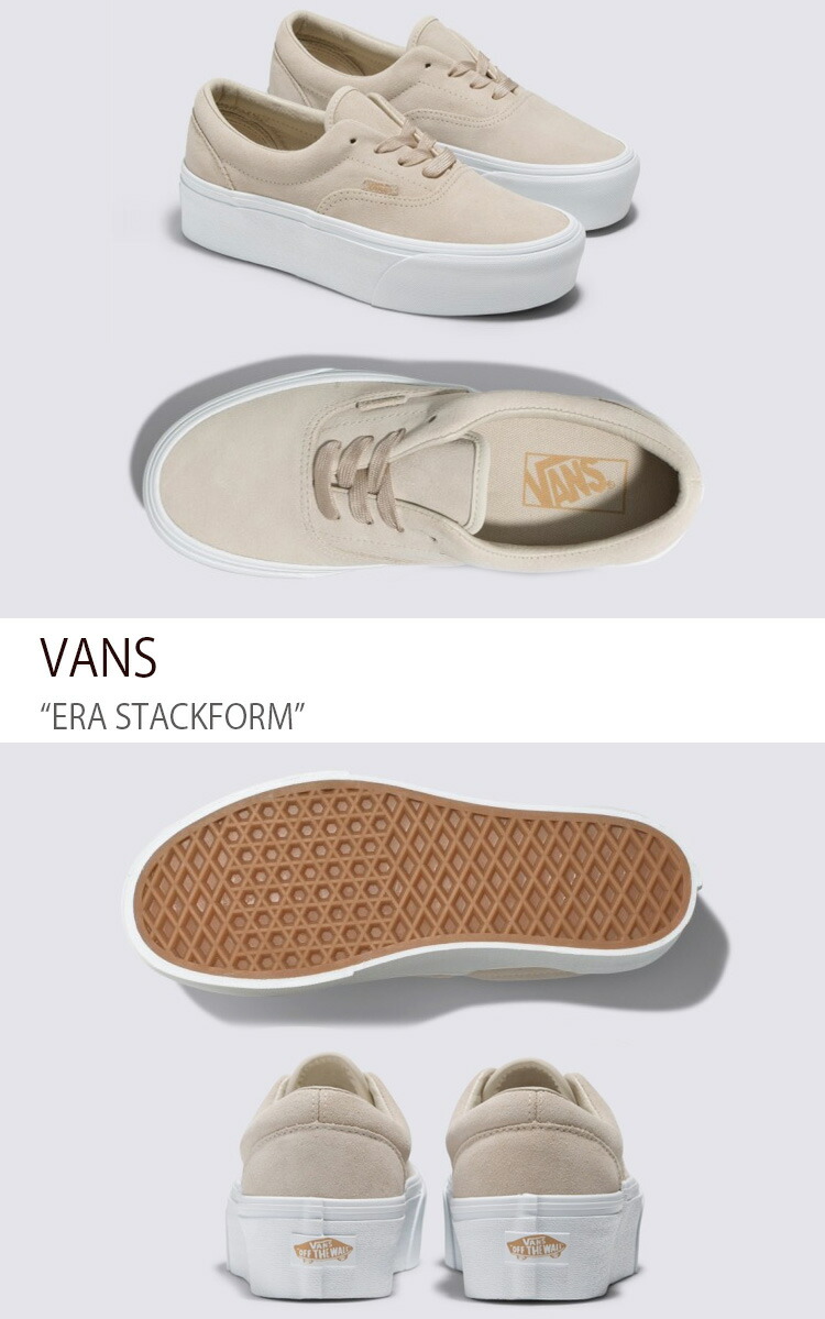 VANS バンズ スニーカー ERA STACKFORM MONO EMBROIDERY FRENCH OAK VN0A5JLZBLL  エラスタックフォーム モノエンブロイダリーフレンチオーク