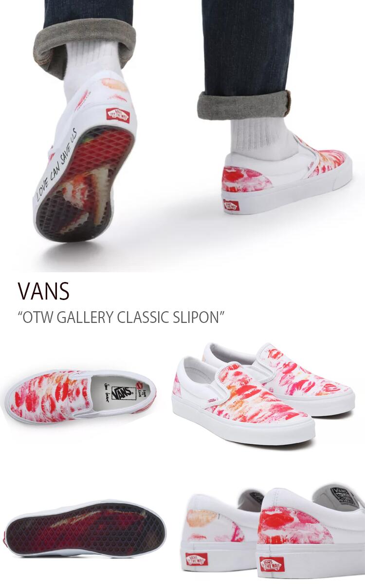 VANS バンズ スニーカー OTW GALLERY CLASSIC SLIPON SARA LORUSSO OTW