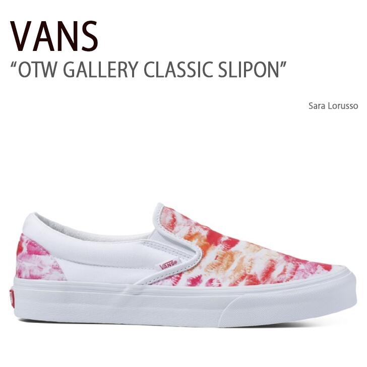 VANS バンズ スニーカー OTW GALLERY CLASSIC SLIPON SARA LORUSSO OTW