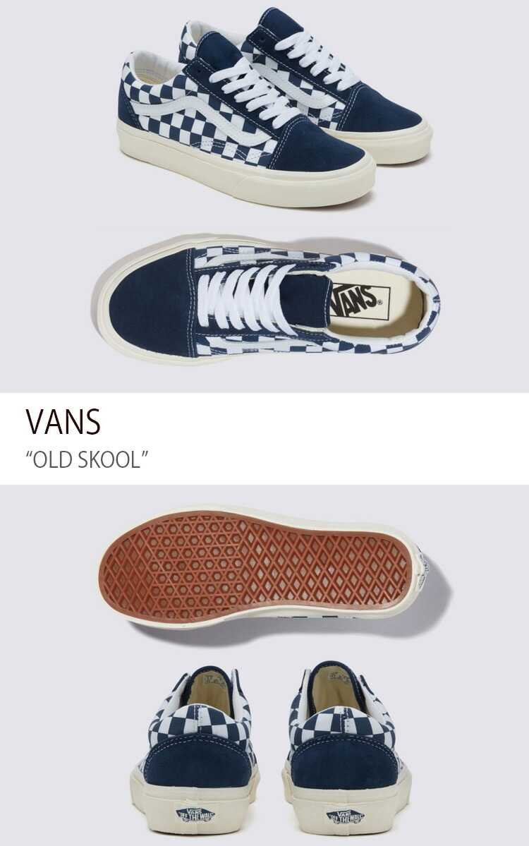 VANS（ヴァンズ） バンズ スニーカー OLD SKOOL CHECKERBOARD DRESS