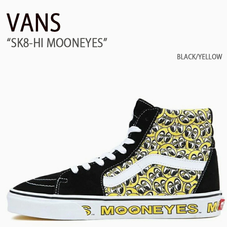 VANS バンズ スニーカー SH8-HI MOONEYES VN0A5JMJY23