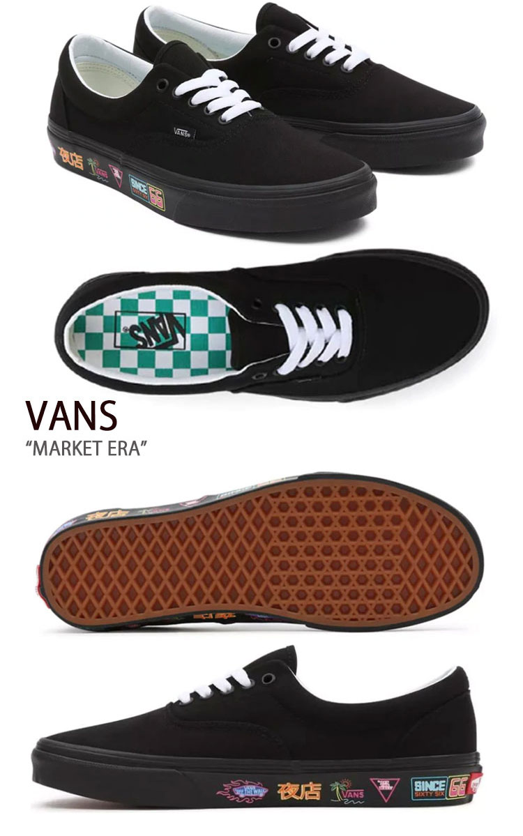 VANS バンズ スニーカー MARKET ERA BLACK マーケット エラ