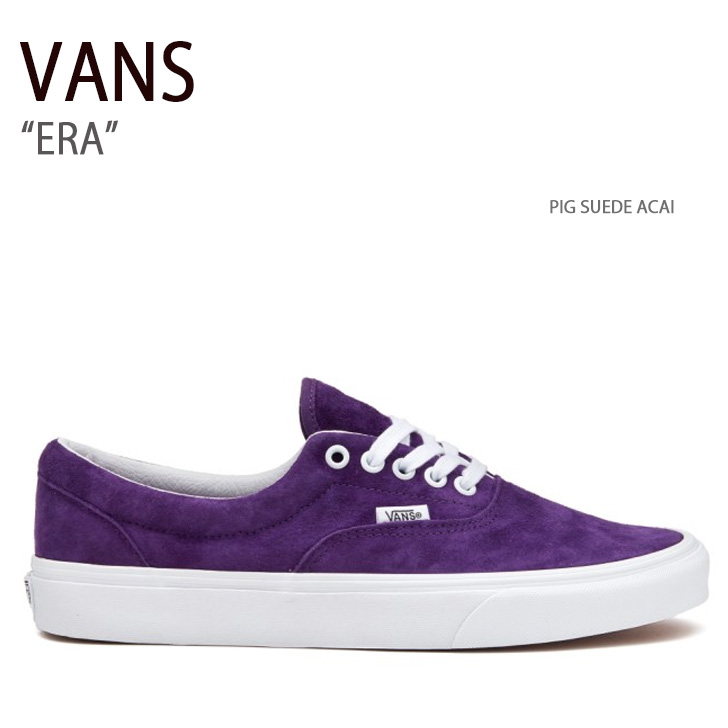 Vans 2025 era violet