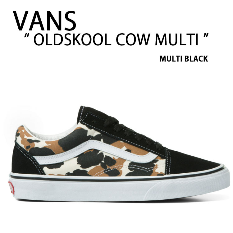 VANS（ヴァンズ） バンズ スニーカー OLD SKOOL COW MULTI COLOR 
