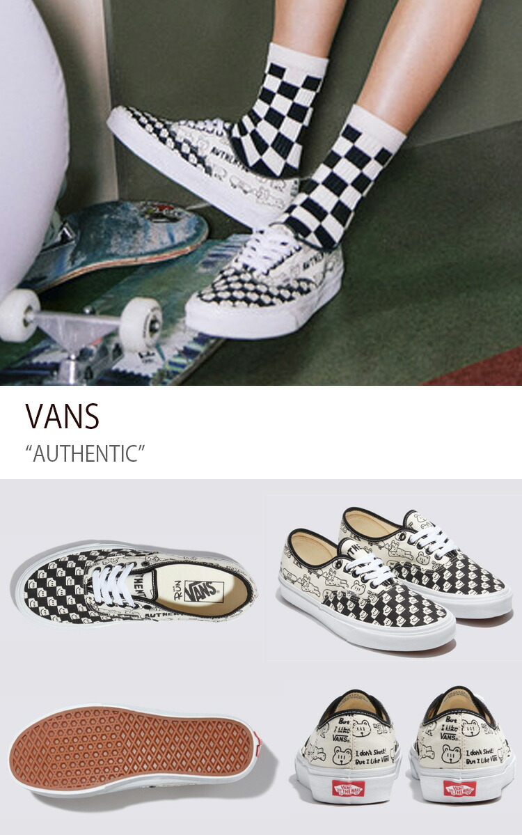 VANS バンズ スニーカー AUTHENTIC RUN BLACK MARSHMALLOW VN0A5KS9BPR オーセンティック メンズ  レディース 男性用 女性用