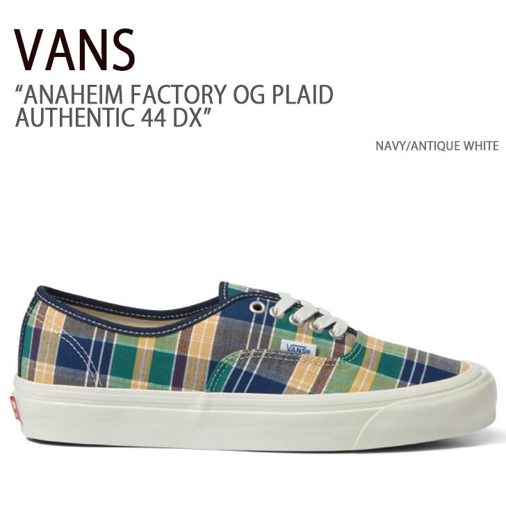 Vans authentic clearance plaid