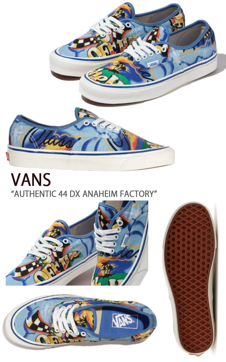 VANS（ヴァンズ） バンズ スニーカー AUTHENTIC 44 DX ANAHEIM FACTORY