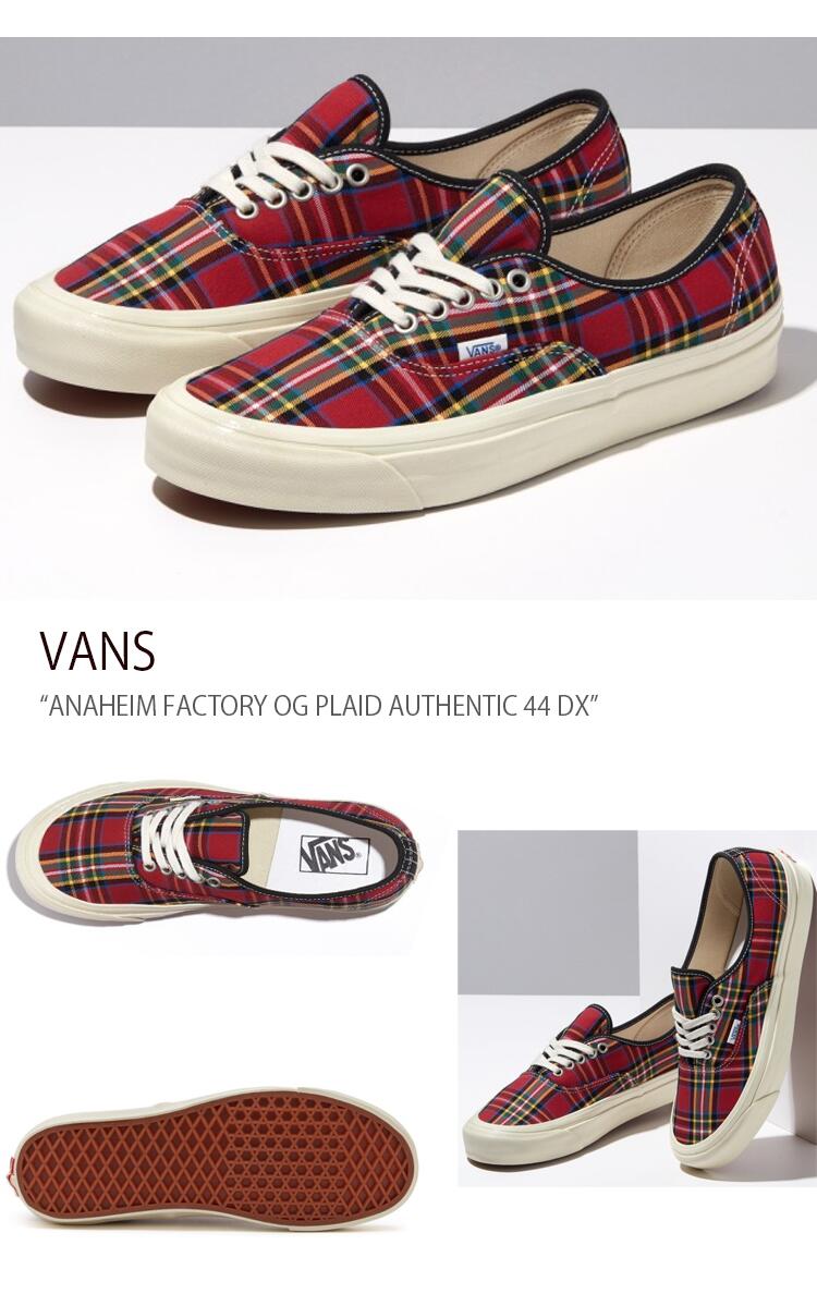 VANS バンズ スニーカー ANAHEIM FACTORY OG PLAID AUTHENTIC 44 DX RED GREEN  アナハイムファクトリーOGプレイドオーセンティック44デラックス VN0A5KX4RGR