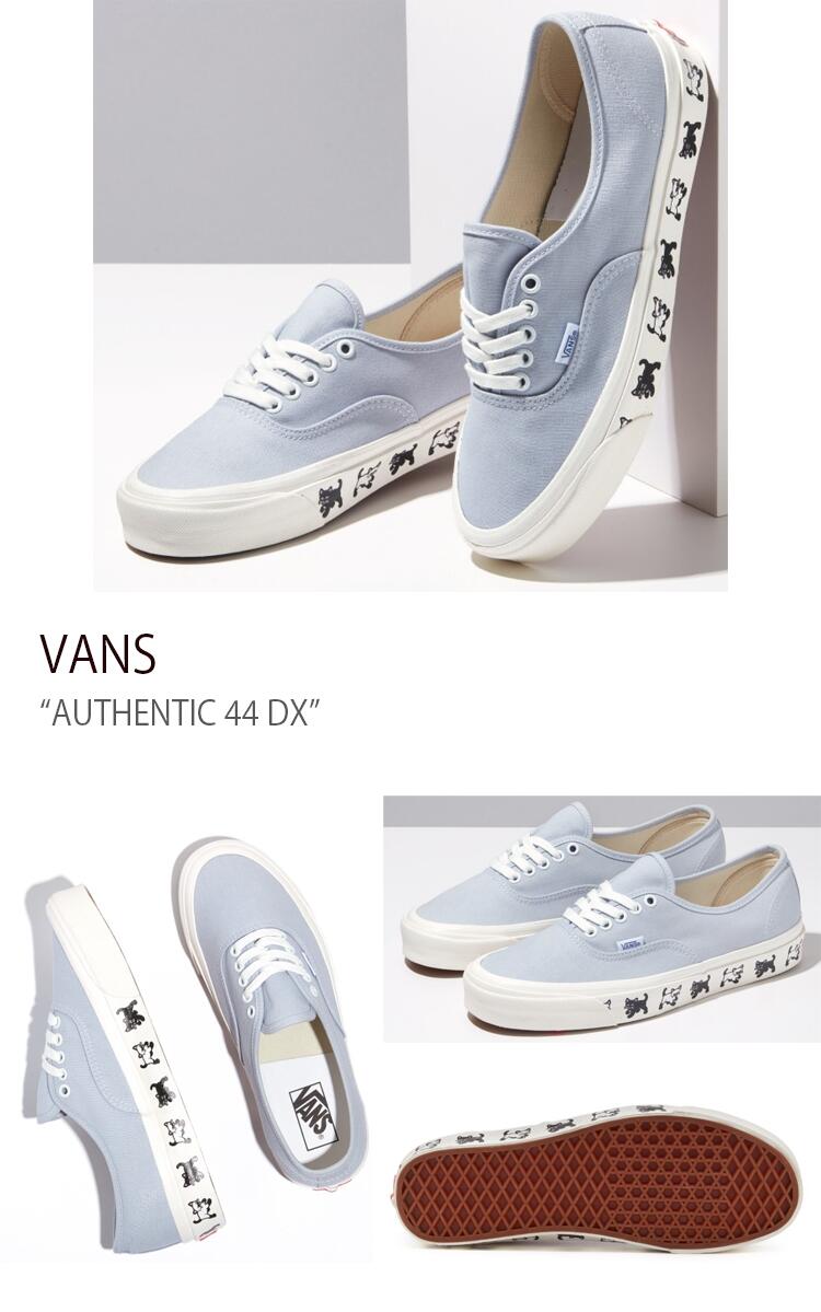 VANS メンズスニーカー スカイブルー VANS バンズ メンズ スニーカー スタイル36 ガム VN0A54F6BLU