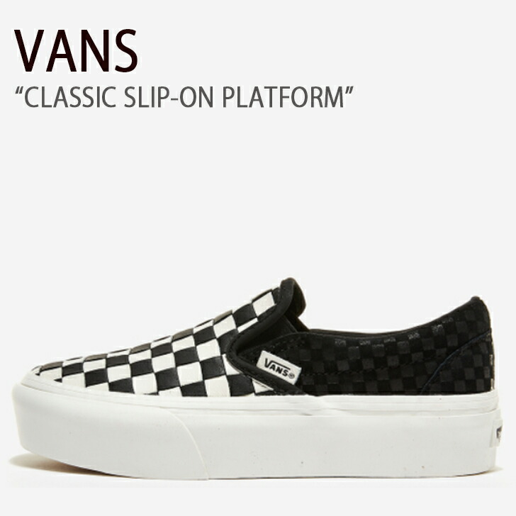VANS★CLASSIC SLIP ON プラットフォーム★厚底★兼用 VANS☆CLASSIC SLIP ON プラットフォーム☆厚底☆チェック柄