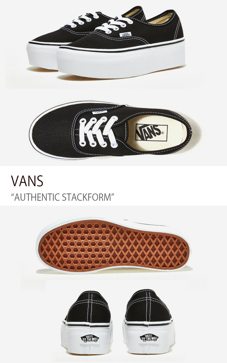 Vans authentic clearance black price