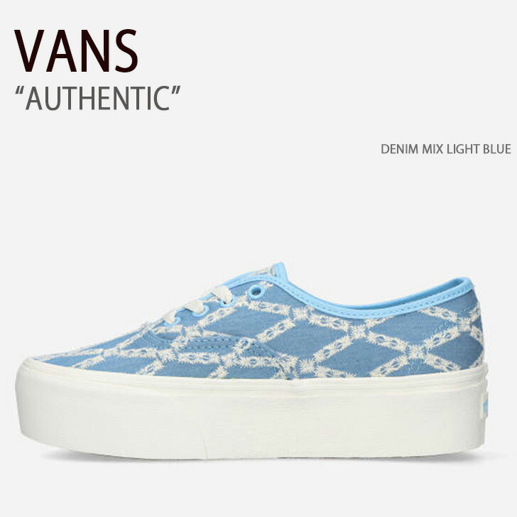 Vans hotsell authentic denim