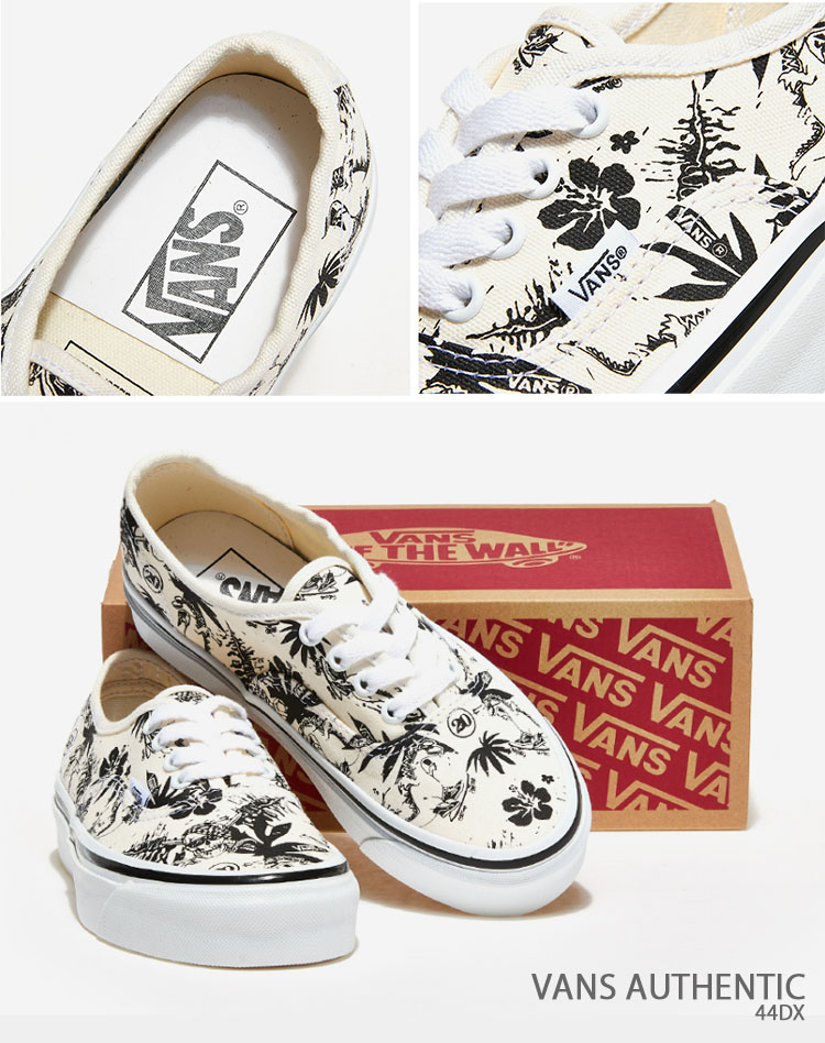 【VANS】シュシュ Authentic マシュマロ★韓国発★大人気 VANS バンズ スニーカー AUTHENTIC CHOU MARSHMALLOW