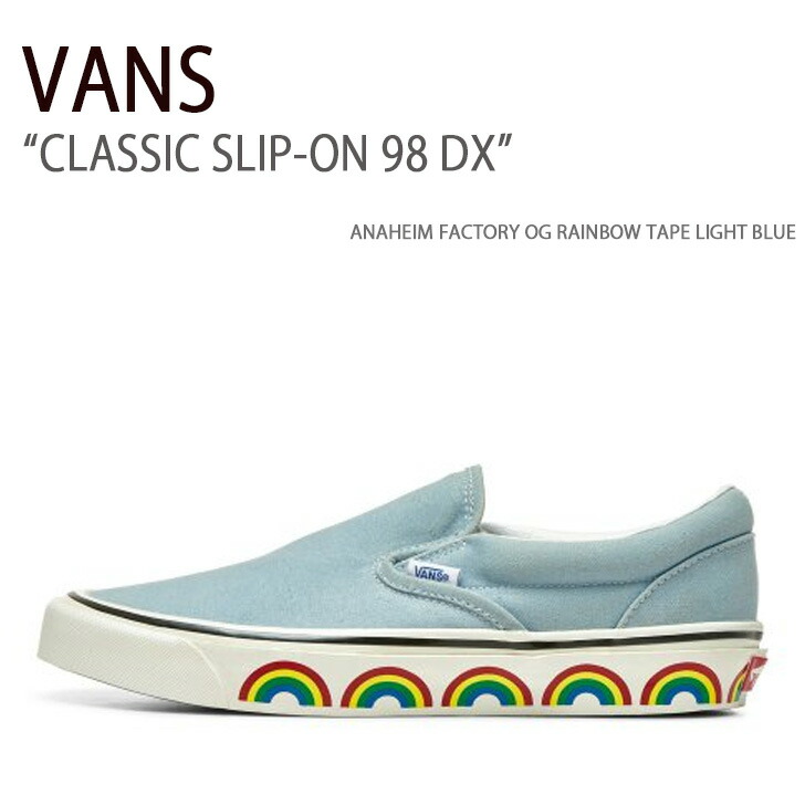 VANS バンズ スニーカー CLASSIC SLIP-ON 98 DX ANAHEIM FACTORY OG