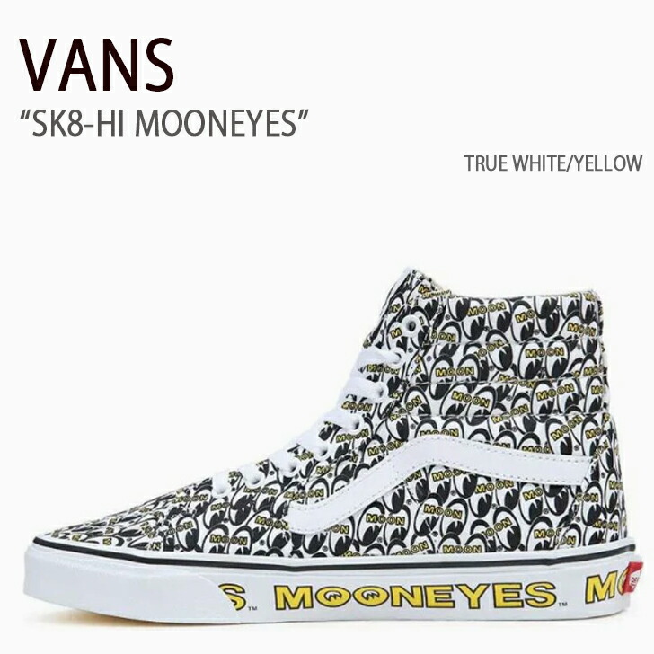 VANS バンズ スニーカー SH8-HI MOONEYES VN0A7Q5N6M5 スケートハイ