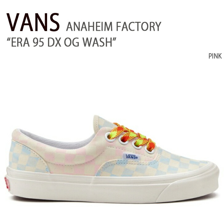 VANS バンズ スニーカー ERA 95 DX ANAHEIM FACTORY OG WASH PINK エラ 95DX アナハイム ファクトリー  ウォッシュ ピンク シューズ VN0A7Q5ZB37 : vn-vn0a7q5zb37 : セレクトショップ a-clo - 通販 -  Yahoo!ショッピング