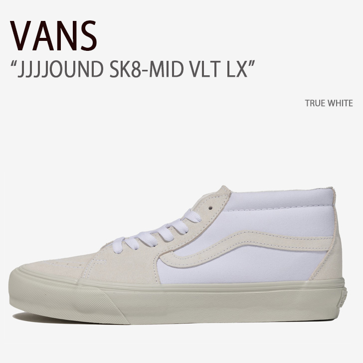 VANS バンズ スニーカー X JJJJOUND SK8-MID VLT LX TRUE WHITE
