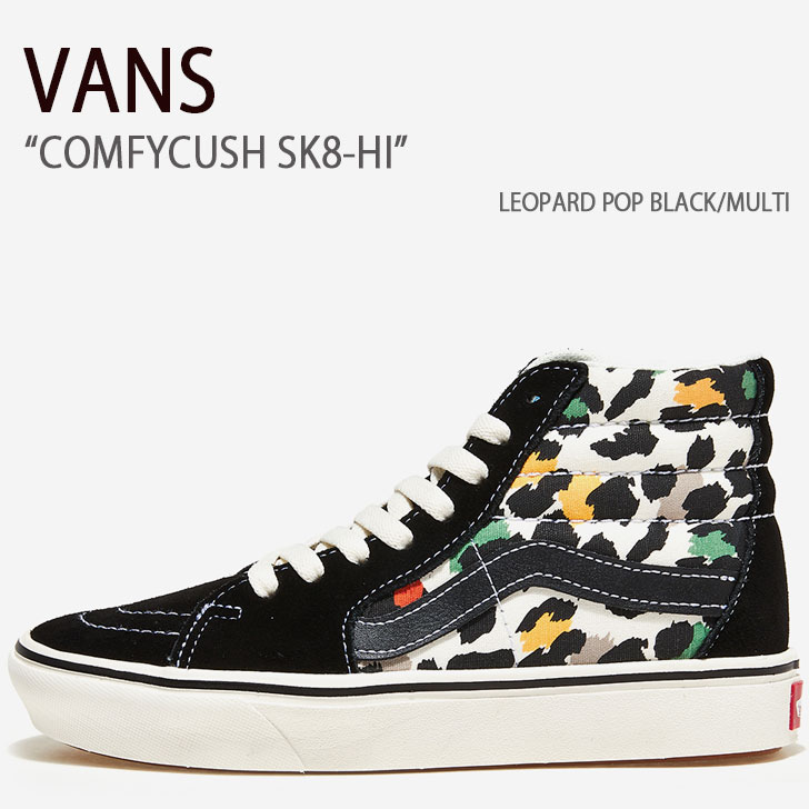 Vans comfycush outlet custom