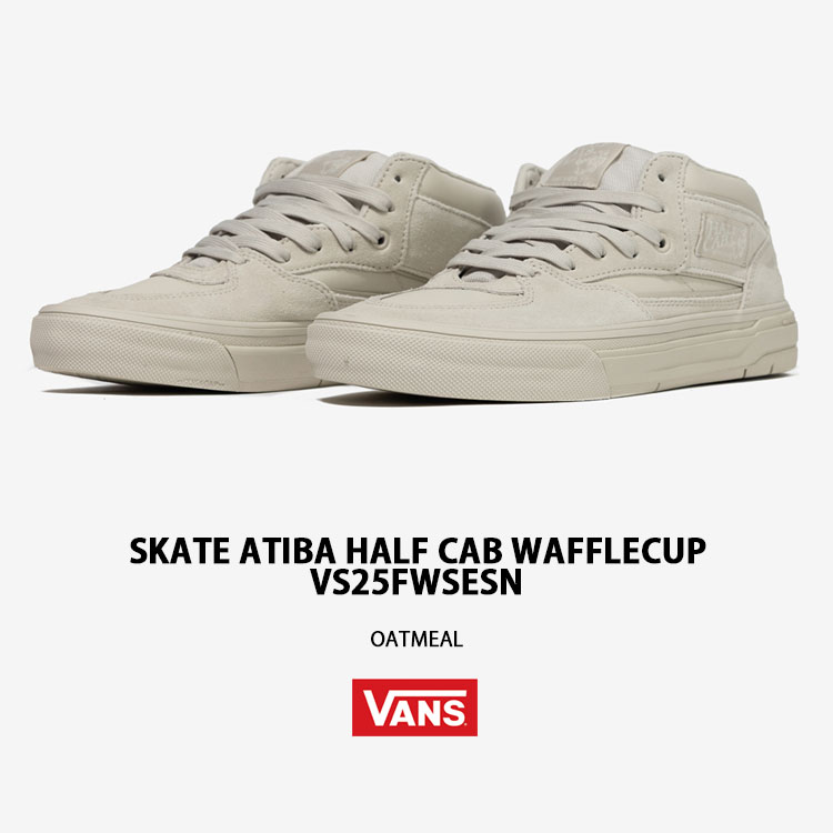 VANS（ヴァンズ） バンズ スニーカー SKATE ATIBA HALF CAB WAFFLECUP