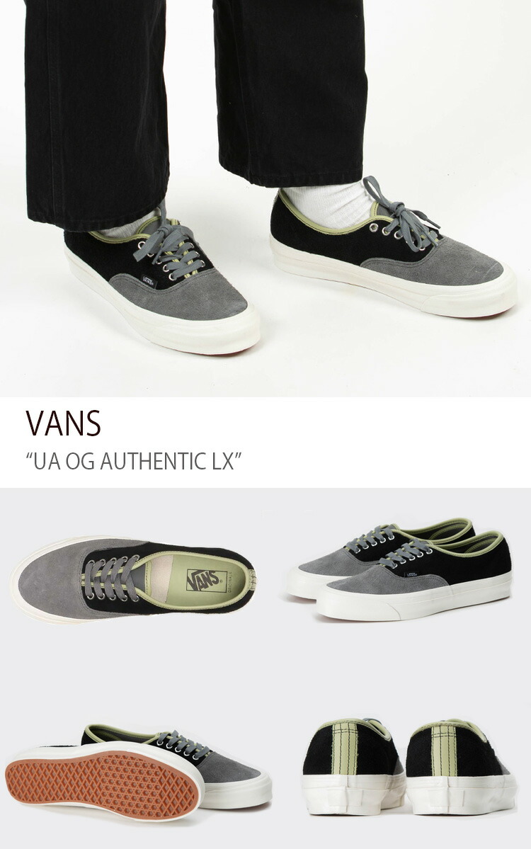 Vans authentic cheap pewter