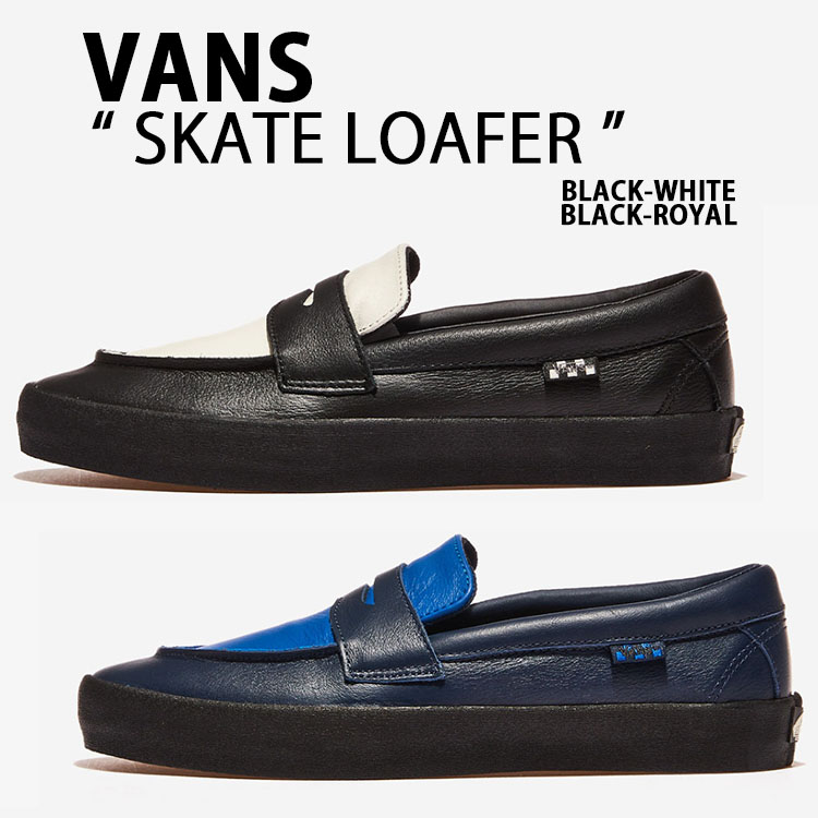VANS バンズ ローファー SKATE LOAFER スケートローファー BLACK WHITE VN000VA6Y28 ブラックホワイト BLACK  BLUE VN000VA6H14 vnva6y28va6h14.jpg