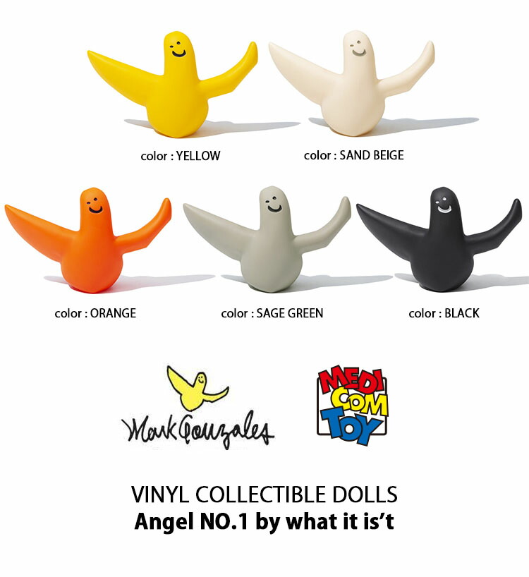 メディコムトイマークゴンザレス PRIESTMARK GONZALES