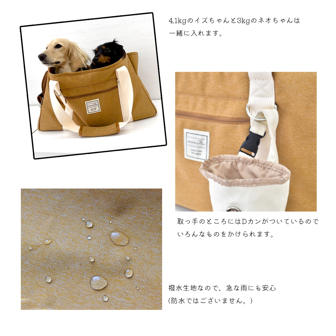 キャリーバッグ ペットキャリー メッシュ ショルダー 安心 長時間 旅行 交通機関 病院 災害 避難 耐重量10kg 送料無料 ゆうパケット不可 | ブランド登録なし | 08