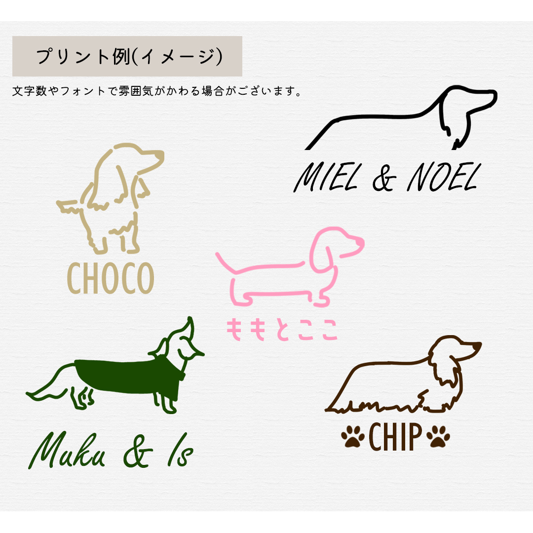 ダックスPVCショルダーお散歩バッグ 大きめ散歩バッグ  犬 散歩 ショルダーバッグ snowdrop ODEKAKE ゆうパケット不可 | ブランド登録なし | 23