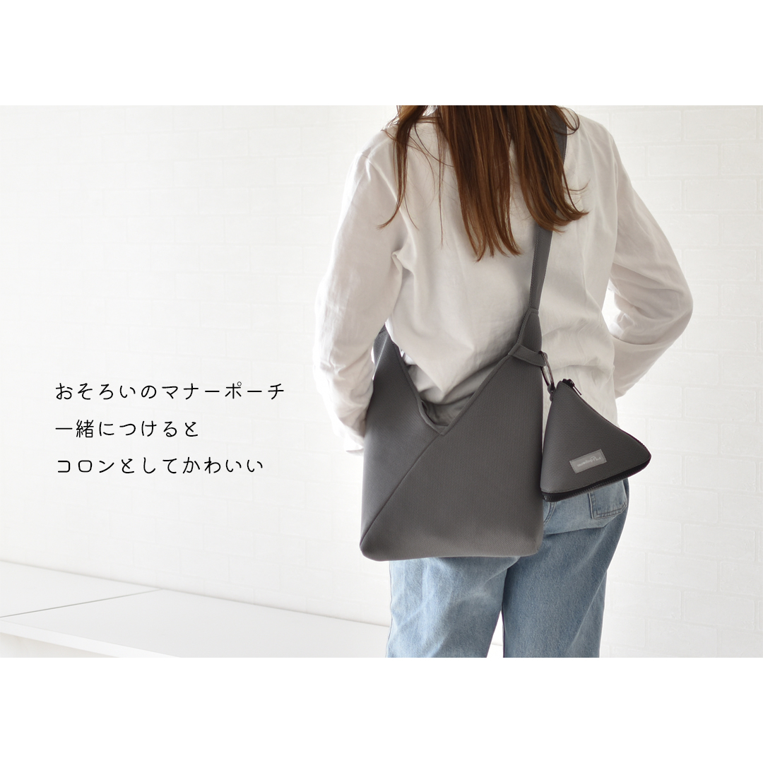 小さめメッシュバッグ 名入れ刺繍 お散歩バック 軽い 丈夫 オリジナル 推し活 ショルダー ゆうパケット対応　 | ブランド登録なし | 03