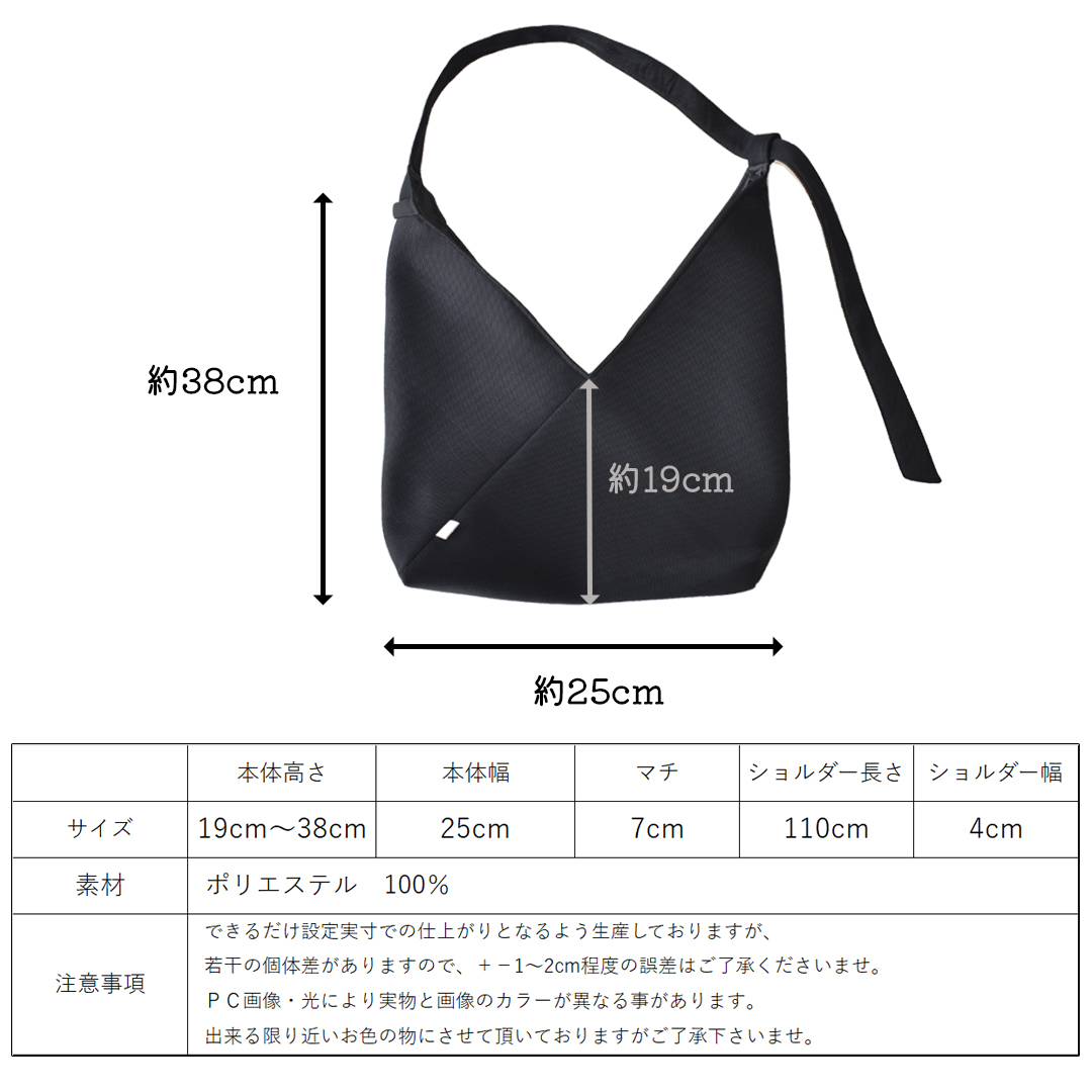 小さめメッシュバッグ 名入れ刺繍 お散歩バック 軽い 丈夫 オリジナル 推し活 ショルダー ゆうパケット対応　 | ブランド登録なし | 08