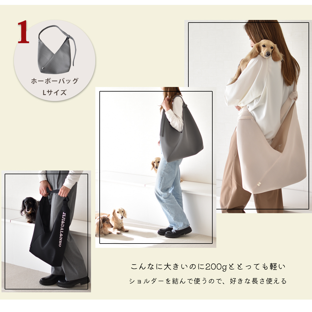 3点セット 軽い 丈夫 メッシュバッグ 名入れ刺繍 お散歩バック マナーポーチ お得 お揃い ゆうパケット不可　 | ブランド登録なし | 02