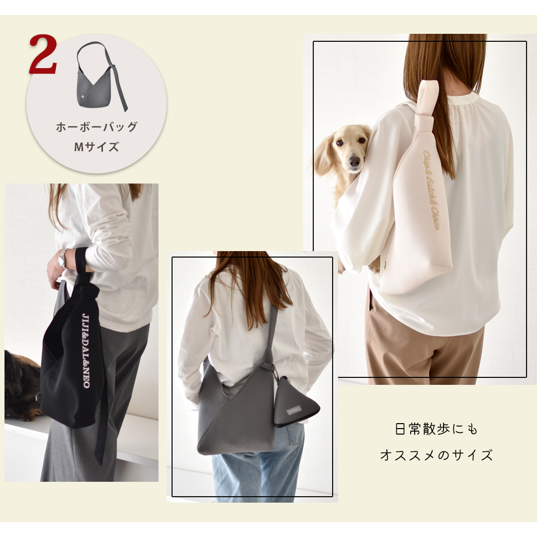 3点セット 軽い 丈夫 メッシュバッグ 名入れ刺繍 お散歩バック マナーポーチ お得 お揃い ゆうパケット不可　 | ブランド登録なし | 04