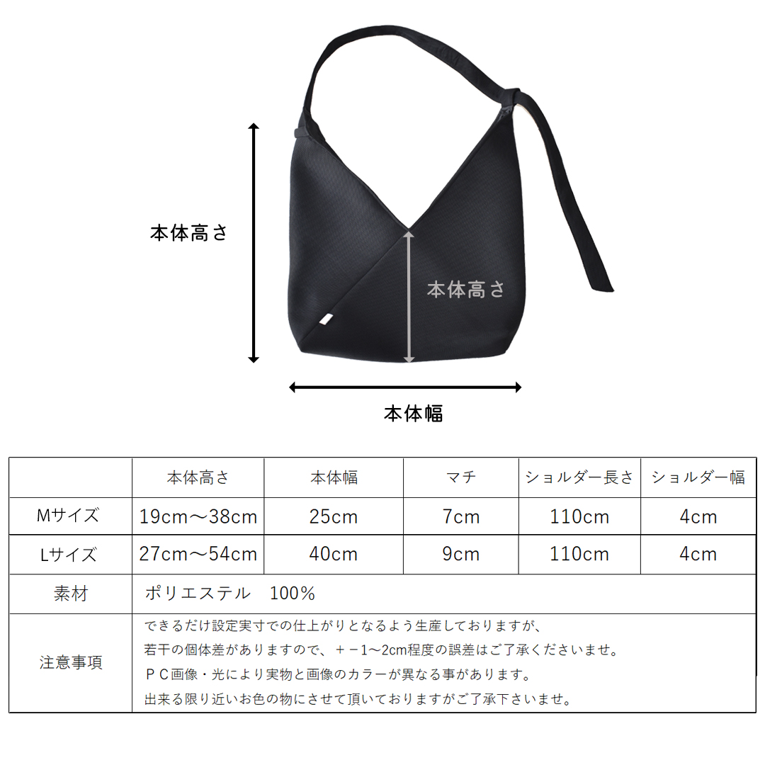 3点セット 軽い 丈夫 メッシュバッグ 名入れ刺繍 お散歩バック マナーポーチ お得 お揃い ゆうパケット不可　 | ブランド登録なし | 10