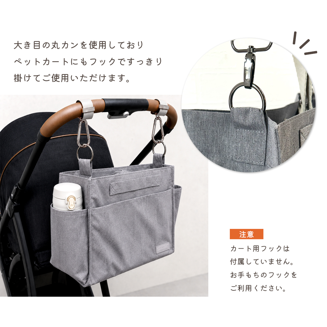 プリント名入れ PVCショルダー お散歩バッグ 名入れ 刺繍 散歩バッグ  犬 散歩 ショルダーバッグ snowdrop ODEKAKE ゆうパケット不可 | ブランド登録なし | 15