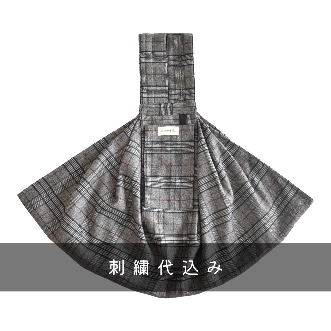 犬 スリング 名入れ 刺繍 抱っこ紐 ペットスリング 抱っこひも