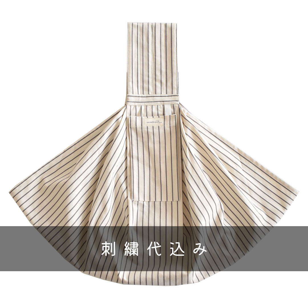 犬 スリング 名入れ 刺繍 犬 抱っこ紐 ペットスリング 抱っこひも snowdrop オリジナル ドッグ スリット 犬 小型犬用 コットン キャリー ゆうパケット対応 | ブランド登録なし | 14