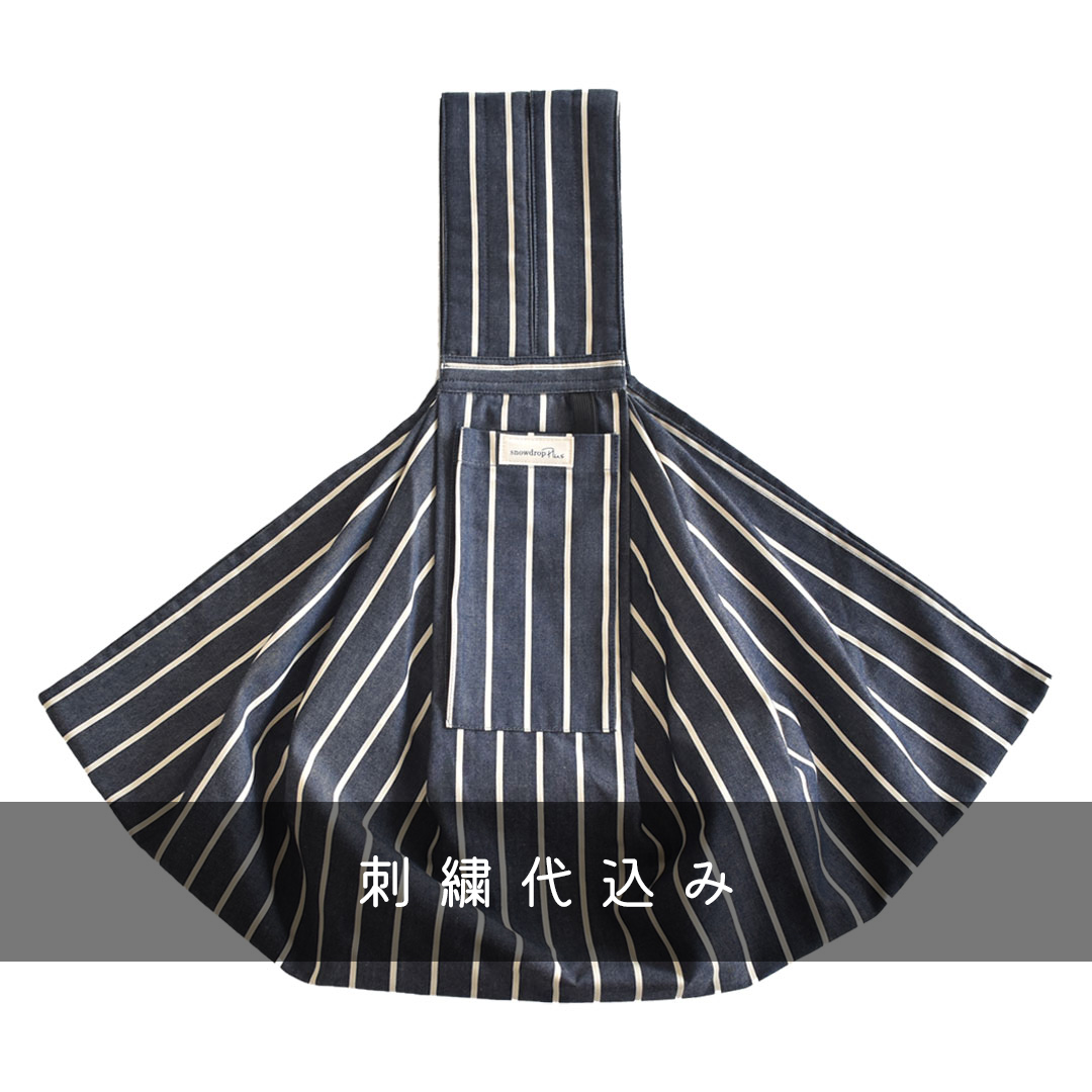 犬 スリング 名入れ 刺繍 犬 抱っこ紐 ペットスリング 抱っこひも snowdrop オリジナル ドッグ スリット 犬 小型犬用 コットン キャリー ゆうパケット対応 | ブランド登録なし | 16