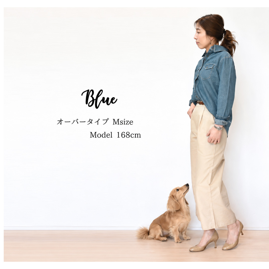 愛犬 プリント 名入れ うちの子 オーナー snowdrop ダンガリー シャツ デニム 長袖シャツ 綿 レディース 愛犬 ダックス オーナー snowdrop | ブランド登録なし | 08