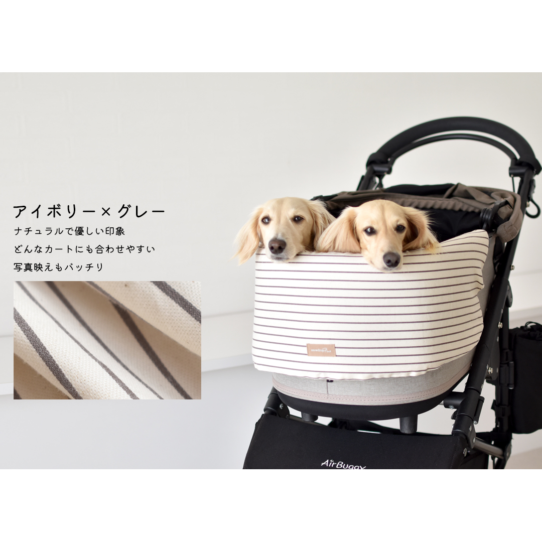 あごのせクッション ペットカート 洗える 名入れ 刺繍 クッション カバー snowdrop オールシーズン ゆうパケット不可 関連画像4