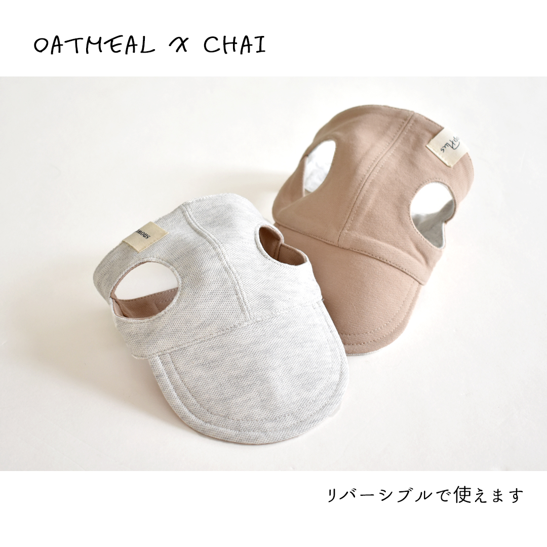 リバーシブル帽子　名入れ 刺繍  コットン ドッグ 帽子 UVケア おしゃれ 紫外線防止 夏バテ防止 日除 被り物 犬用 ゆうパケット対応 | ブランド登録なし | 06