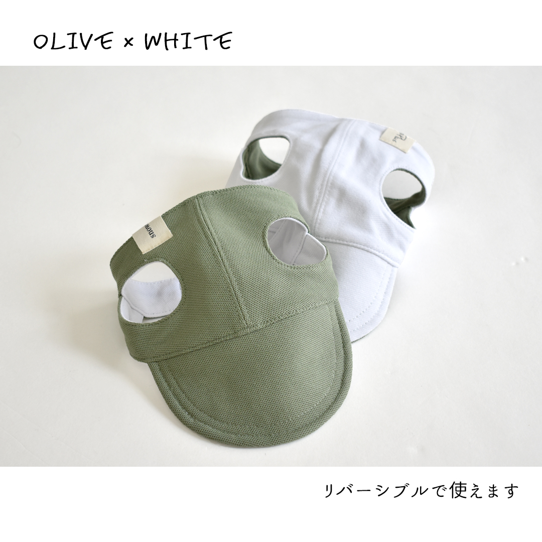 リバーシブル帽子　名入れ 刺繍  コットン ドッグ 帽子 UVケア おしゃれ 紫外線防止 夏バテ防止 日除 被り物 犬用 ゆうパケット対応 | ブランド登録なし | 07