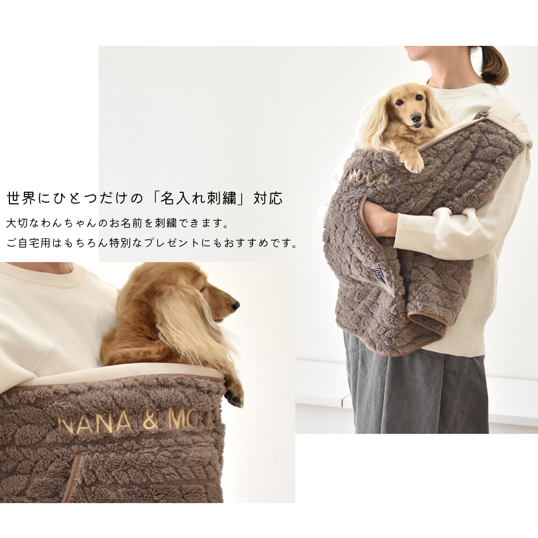 ぬくぬくおくるみブランケット ト腰巻ブランケッ温活 もこもこ