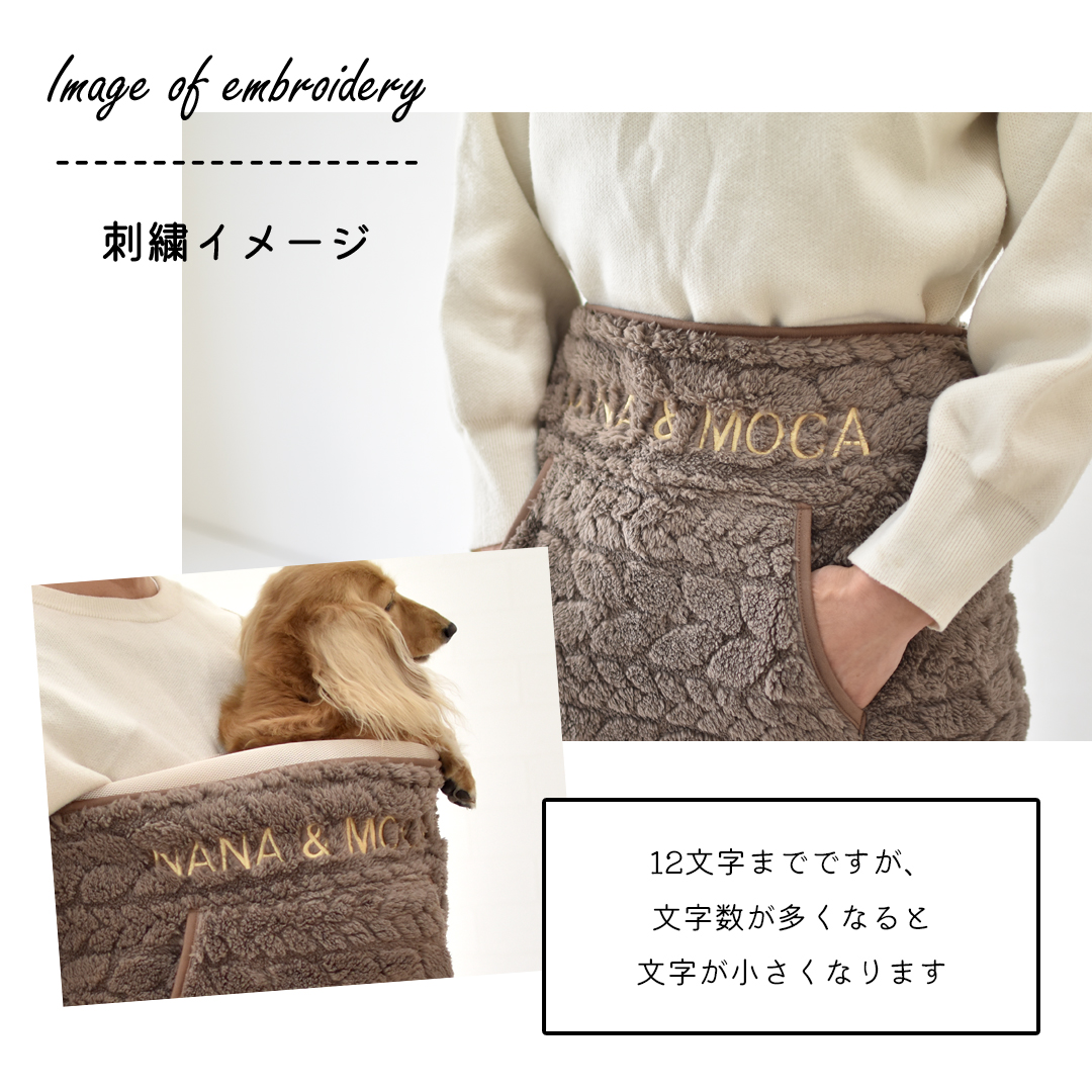 ぬくぬくおくるみブランケット ト腰巻ブランケッ温活 もこもこ