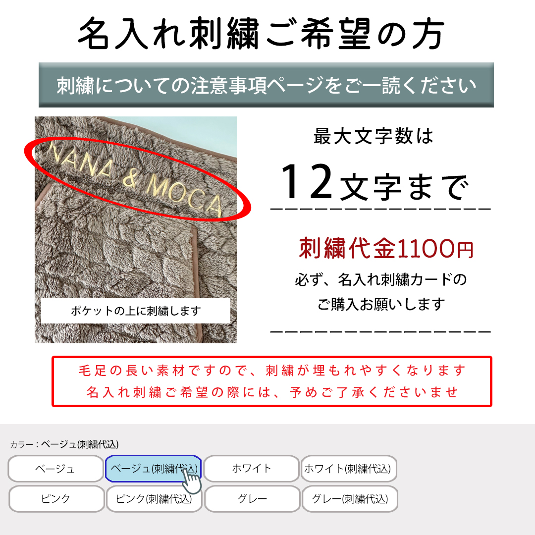ぬくぬくおくるみブランケット ト腰巻ブランケッ温活 もこもこブランケット ボア 膝かけ スリングカバー snowdrop 犬 ペット ゆうパケット不可 | ブランド登録なし | 19