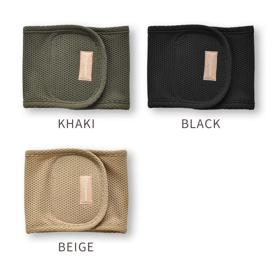 メッシュマナーベルトマナーベルト マナーウェア トイレ用品 マナーバンド マーキング防止 ストレッチ のびのび snowdrop 介護 用品 ゆうパケット対応 | ブランド登録なし | 14