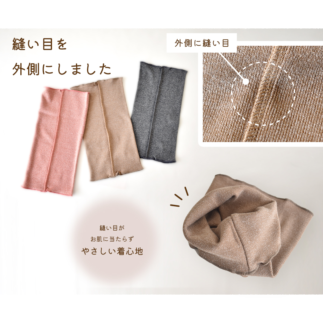 snowdrop - ペットグッズ｜Yahoo!ショッピング