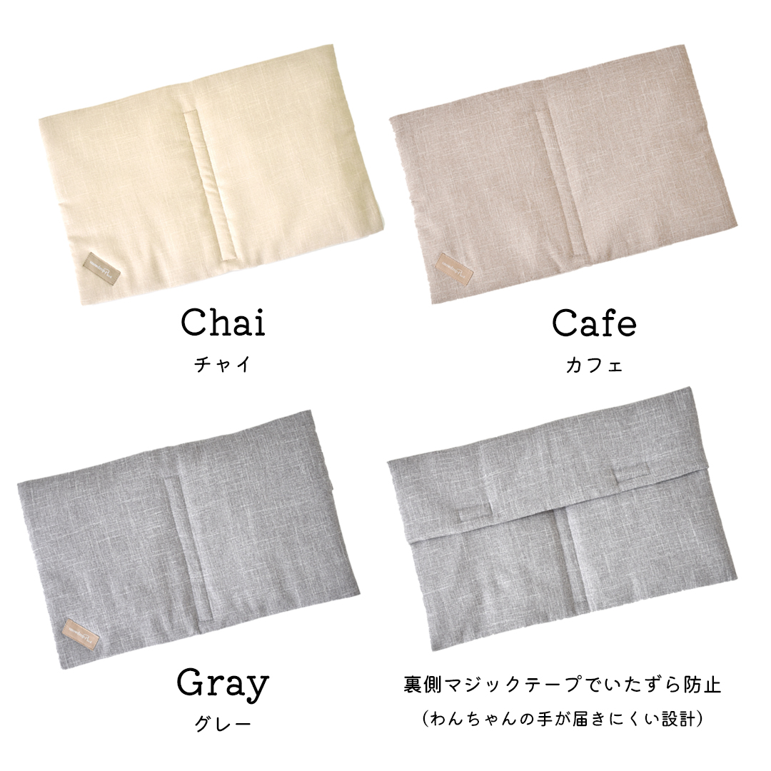 保冷剤ポーチ プリント 名入れ ケース 保冷まくら 保冷 保冷バッグ
