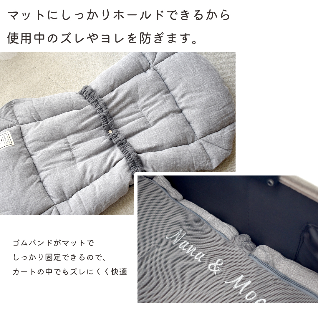 犬 ペットカート クールマット メッシュ 保冷剤ポケット付き ひんやり