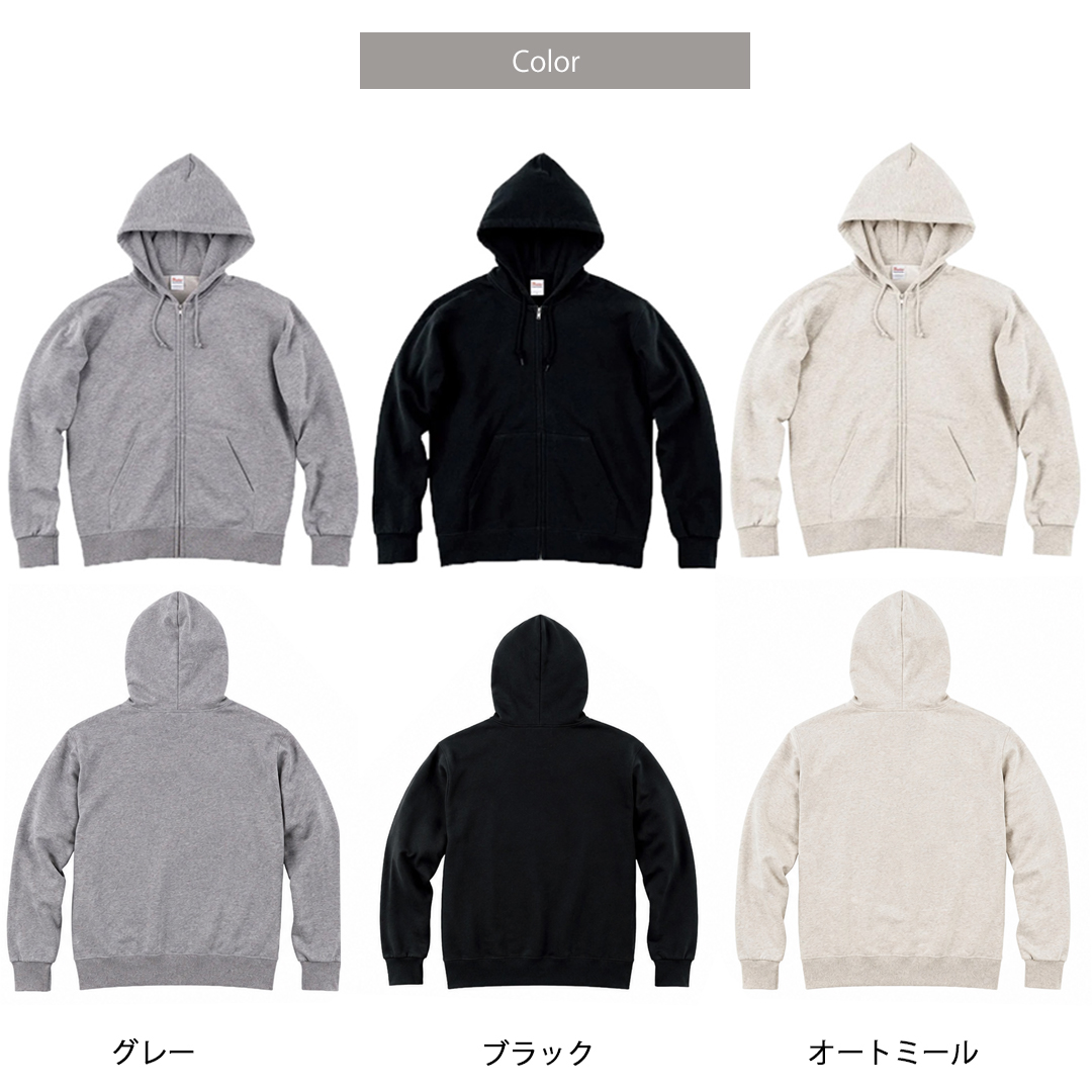 背中ダックス刺繍パーカー ジップアップ コットン 綿 ユニセックス メンズ レディース 愛犬 ダックス 名入れ うちの子 オーナー snowdrop お揃い | ブランド登録なし | 11